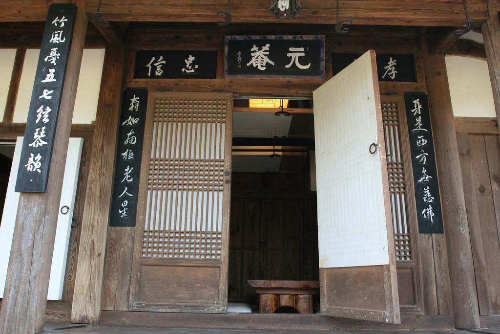 Jinrae Lee'S Traditional House Boseong Екстер'єр фото