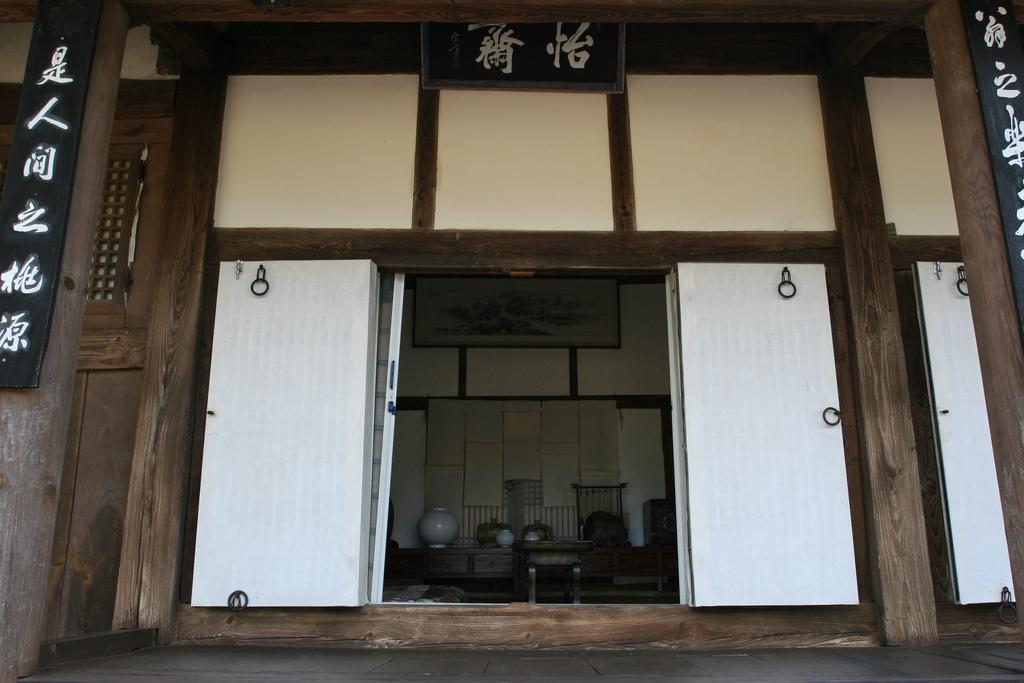 Jinrae Lee'S Traditional House Boseong Екстер'єр фото